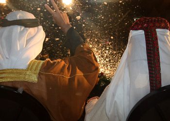 Second Marriage Law in the UAE