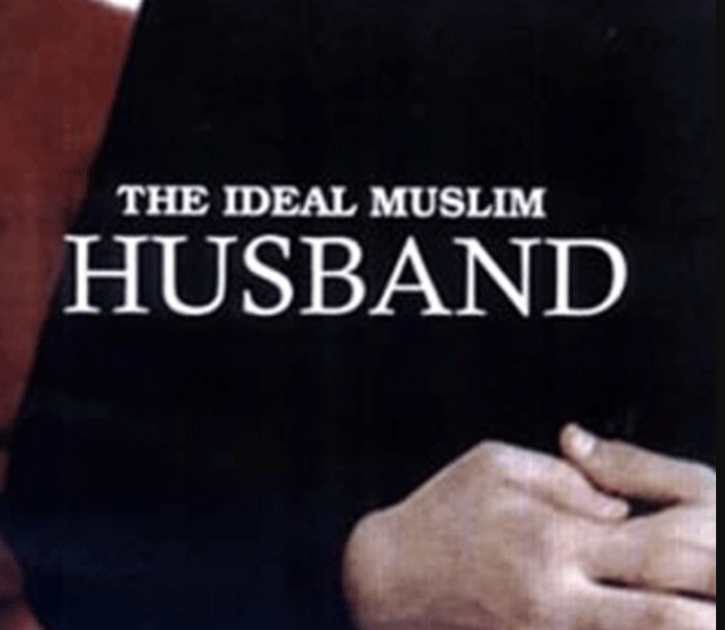 ideal muslim husband